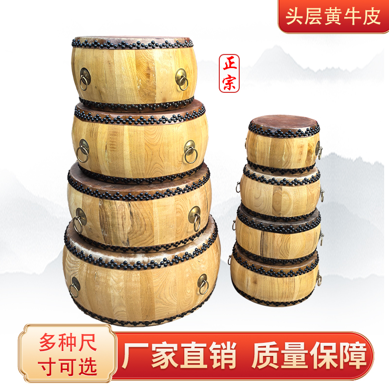 椿木黄牛皮白茬战鼓：传承千年文化的殿堂级乐器
