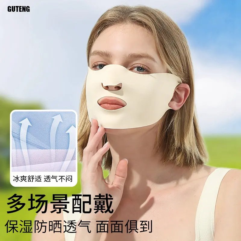秋冬季马拉松户外跑步专用口罩：透气防寒，轻松呼吸的秘密武器！