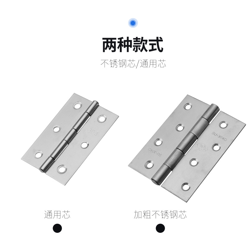 黑色内外双开合页双向缓冲折页腰门阻尼铰链子母免开槽回弹合页：家居改造新神器！✨