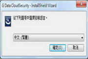 G Data CloudSecurity1.01