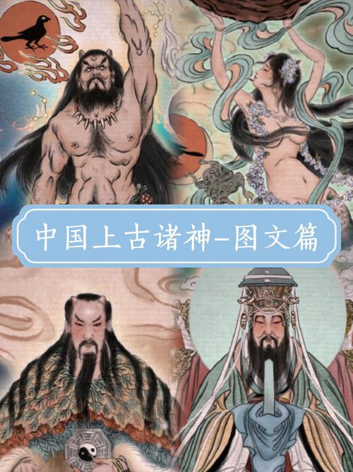 诸神战争：超越时空,诸神战争的永恒魅力