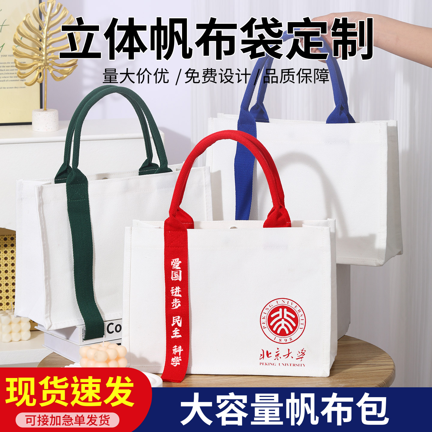 ISE MOUNT户外纱网托特包：露营必备，透明收纳神器，让旅行更轻松！