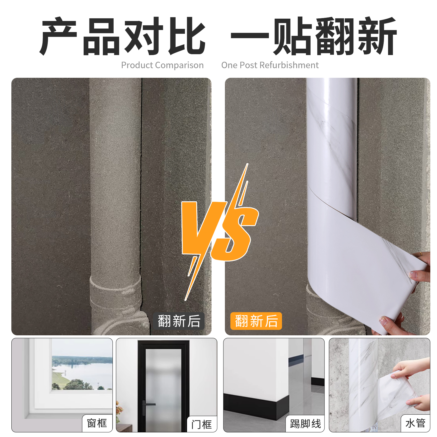 上海燃气管道改造全攻略，安全升级从这里开始！