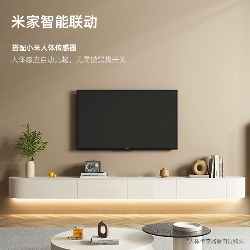 米家APP电视版，智能家居新玩法，宝藏功能大揭秘！