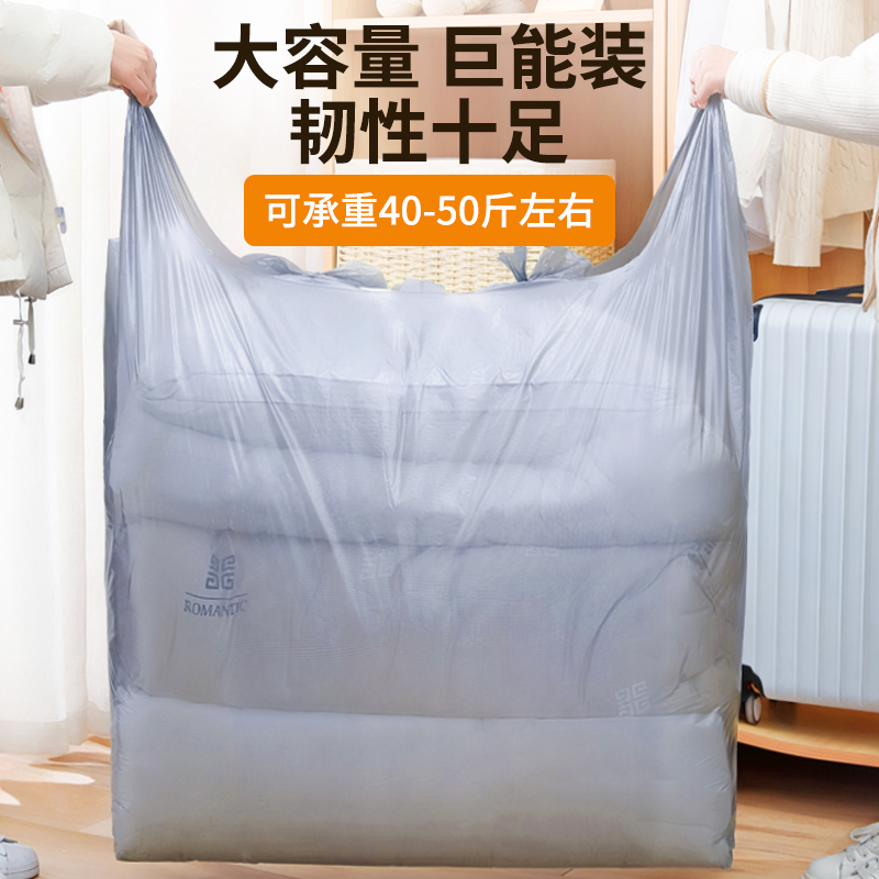 Jeep撒哈拉JK JL前桥加固件：改装越野飞车的必备神器！
