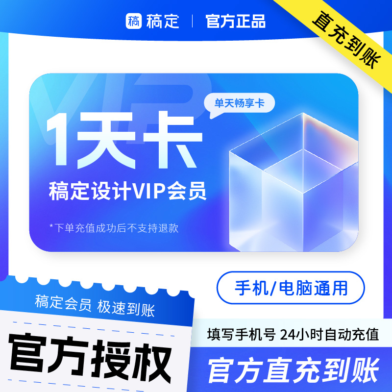 蛇年高端新年祝福语怎么写？教你轻松搞定！