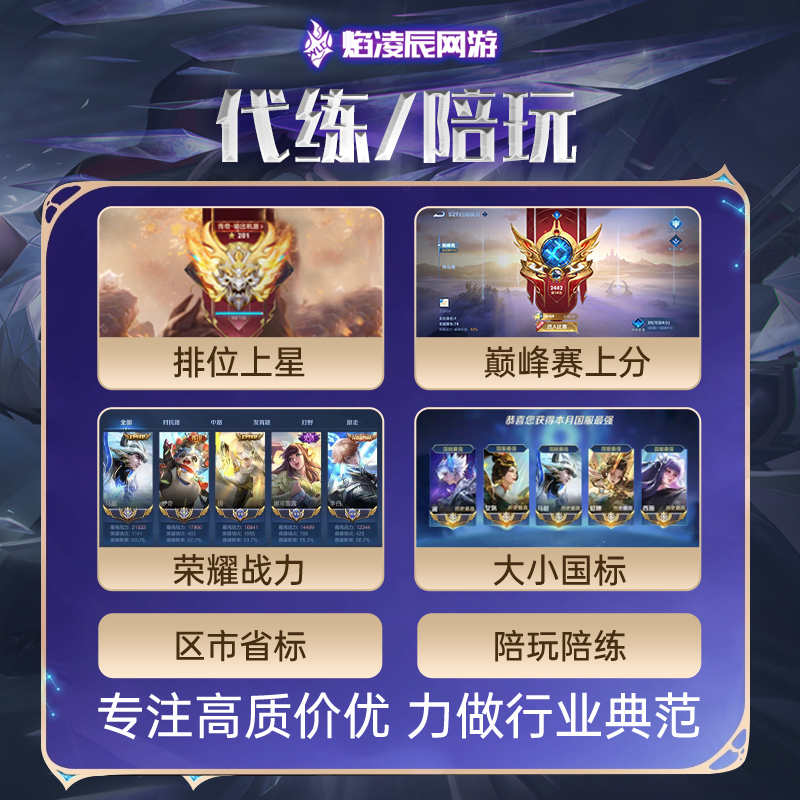 快手小游戏勇气大爆发！你敢挑战极限吗？勇敢者的游戏等你来战！