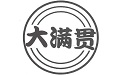 大满贯股票软件3.0 官方版