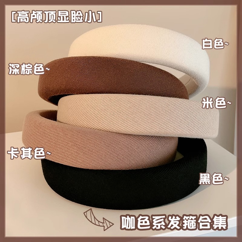 2025新款洋气宽边黑色发箍，高颅顶必备，瞬间提升高级感！✨