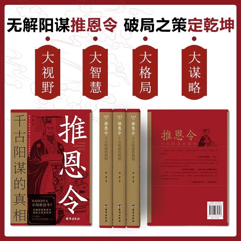 菜鸟网络待遇揭秘！普通打工人也能狠狠搞钱？真相在这里！