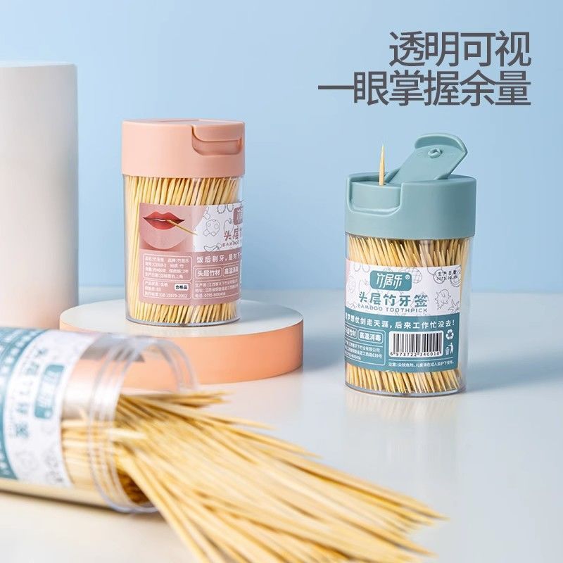 剔牙神器大揭秘：告别牙缝烦恼，享受清新口气！