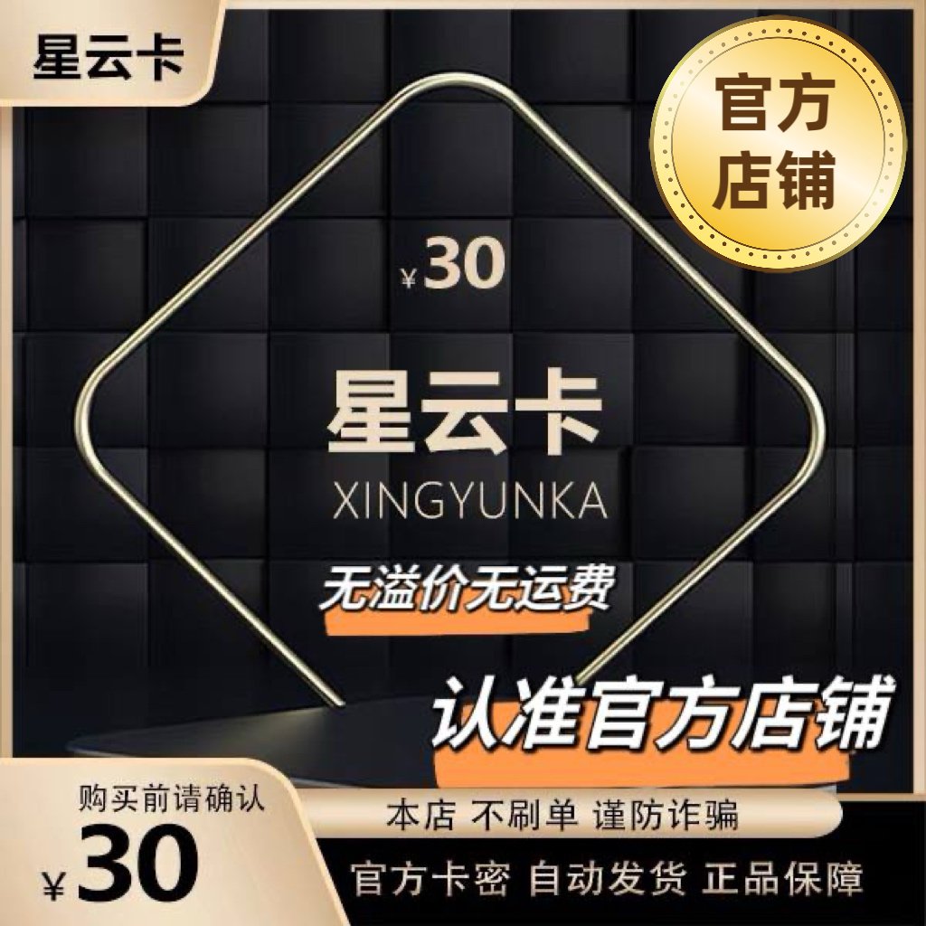 千载浩然苏东坡！这本历史传记太燃了！看完我直接跪了