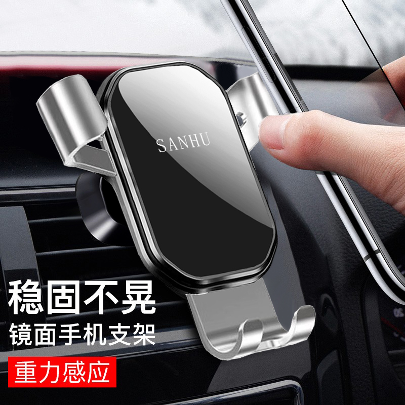 导航仪怎么工作的？揭秘现代出行神器的黑科技！