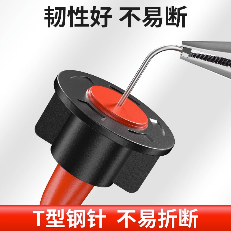 加硬款替换钢针找平神器，轻松搞定家居调平难题！