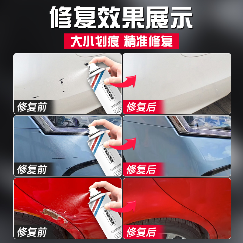 魔匠模型IN ERA+ PMD系列裁决限定版 白绿配色：收藏家必备神器✨