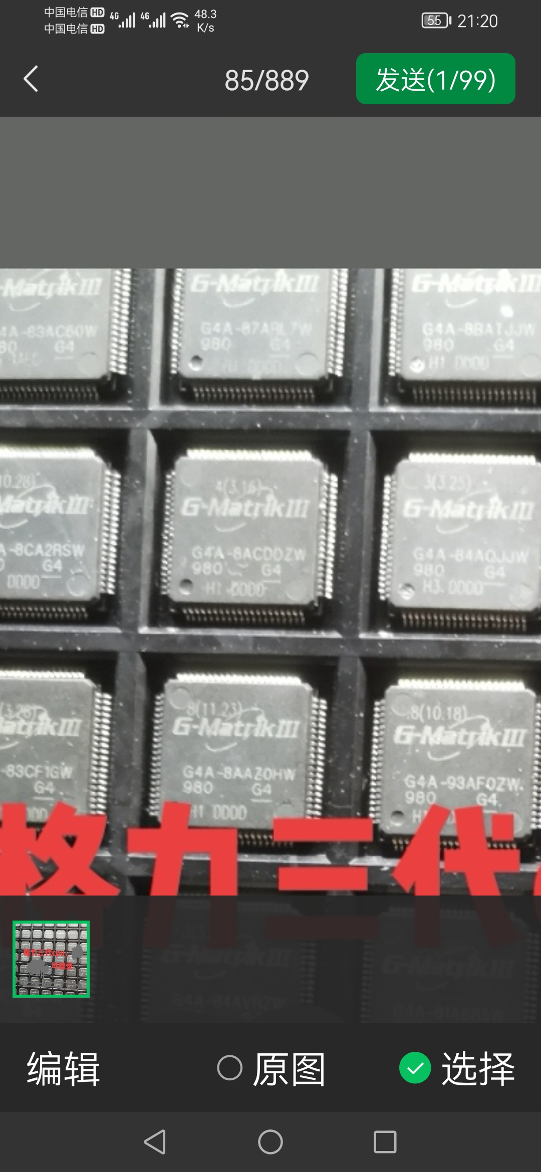 GPU是多个CPU的集合吗？解密GPU与CPU的区别