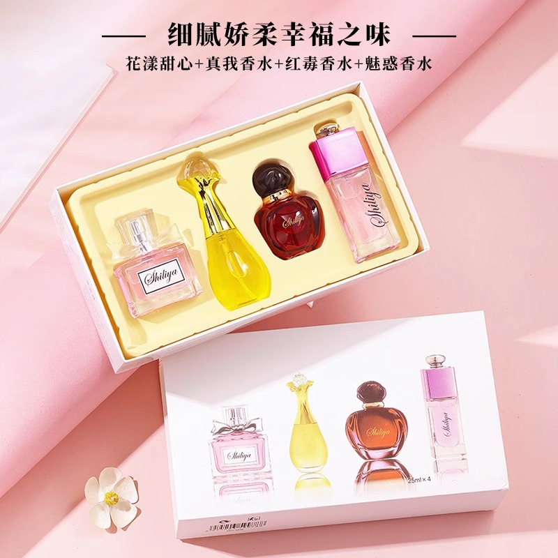 十大公认最好闻的女士香水？选对了真的能加分！