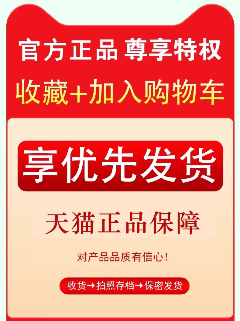德国诺贝尔医美研究院美乳膏：告别色斑，焕亮肌肤，美白新秘籍✨