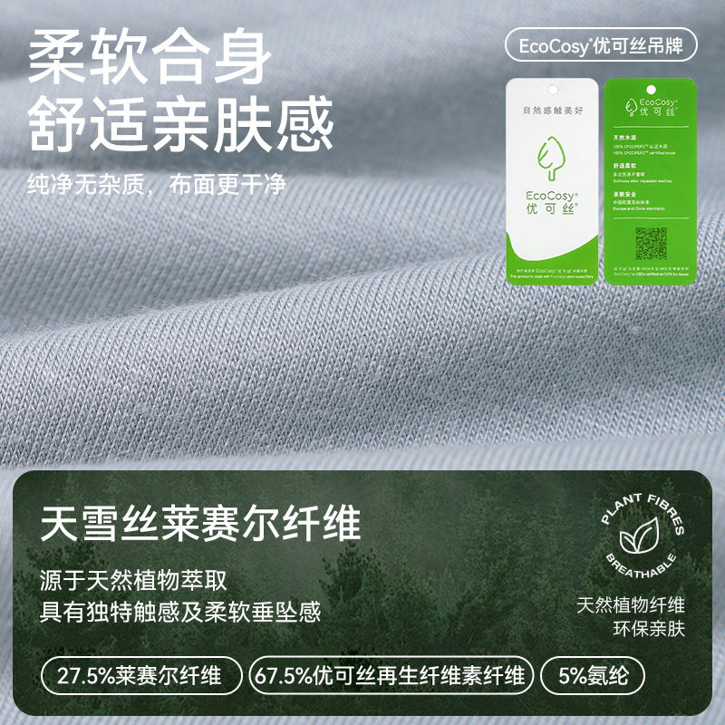 曹米娅久匠半永久纹眉真香警告！清氧眉/清羽眉/羽黛眉全测评