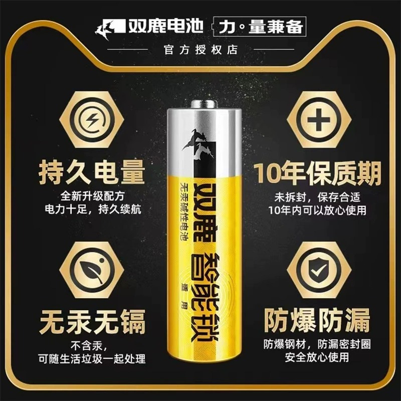 威特利智能指纹锁D9D10：密码锁防盗门38PH5的终极守护者，开启智能家居新纪元！