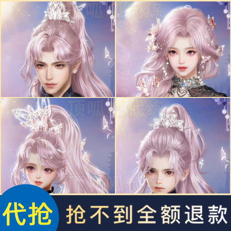 购物节有几个主题活动方案？揭秘你不知道的爆火玩法！