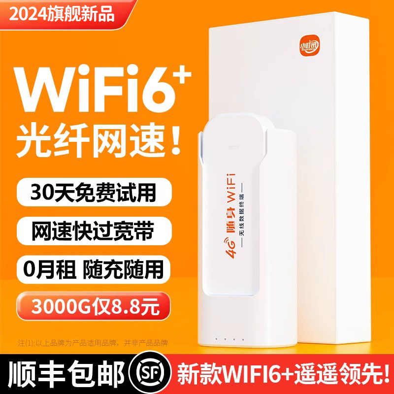 COB LED便携手电筒钥匙扣：点亮你的夜，USB充电超方便！✨