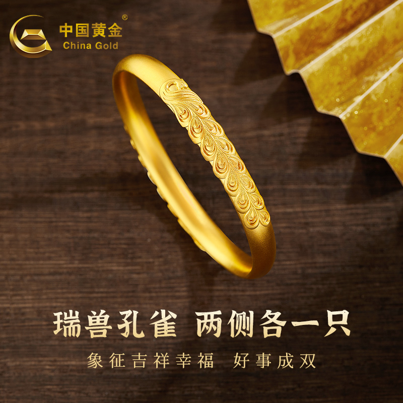 中国黄金翎雀手镯太绝了！520母亲节送妈妈的神仙礼物，999足金古法工艺太惊艳！
