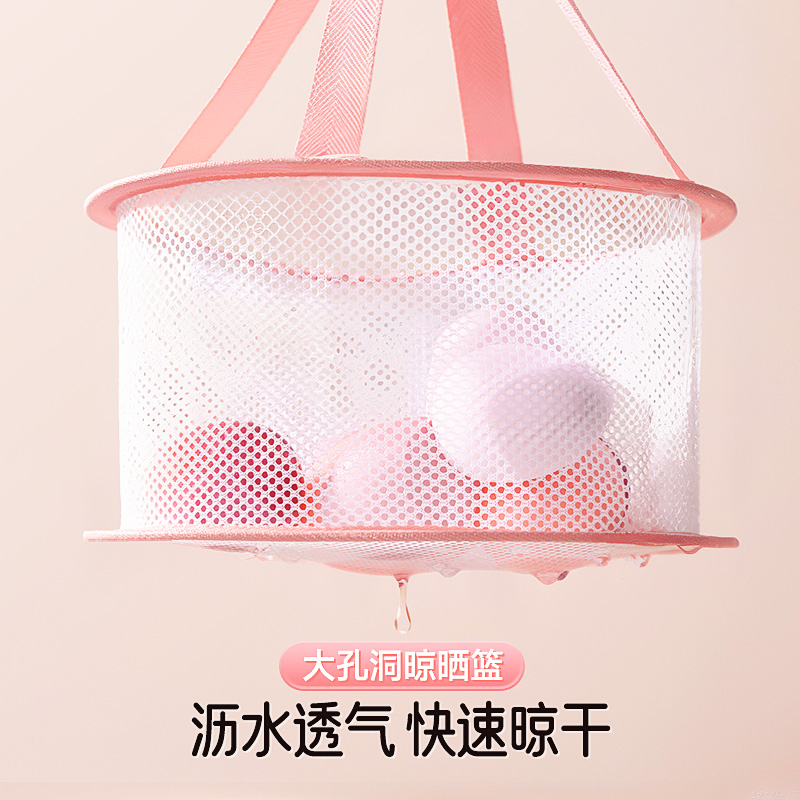 懒人必备！全自动粉底液烘干一体电动粉扑清洗神器，美妆蛋清洁新革命！