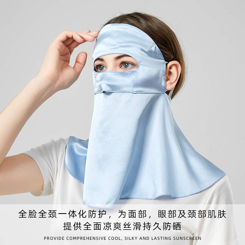 防辐射口罩真香预警！蓝光防护+防尘护肤，打工人必备神器！