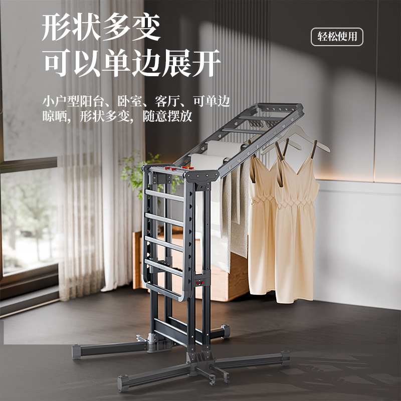 铁艺挂衣架落地卧室阳台晾衣架简易加厚多功能带轮子服装店展示架，让你的生活更便捷！