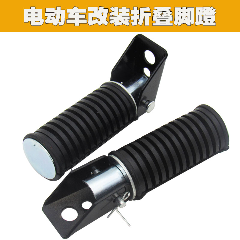 摩托车改装必备！玖哲摩配通用配件，让你的座驾焕然一新！️
