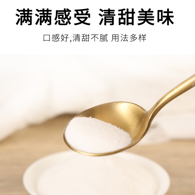 揭秘：白砂糖背后的8大危害，你每天都在“甜蜜”伤害自己吗？