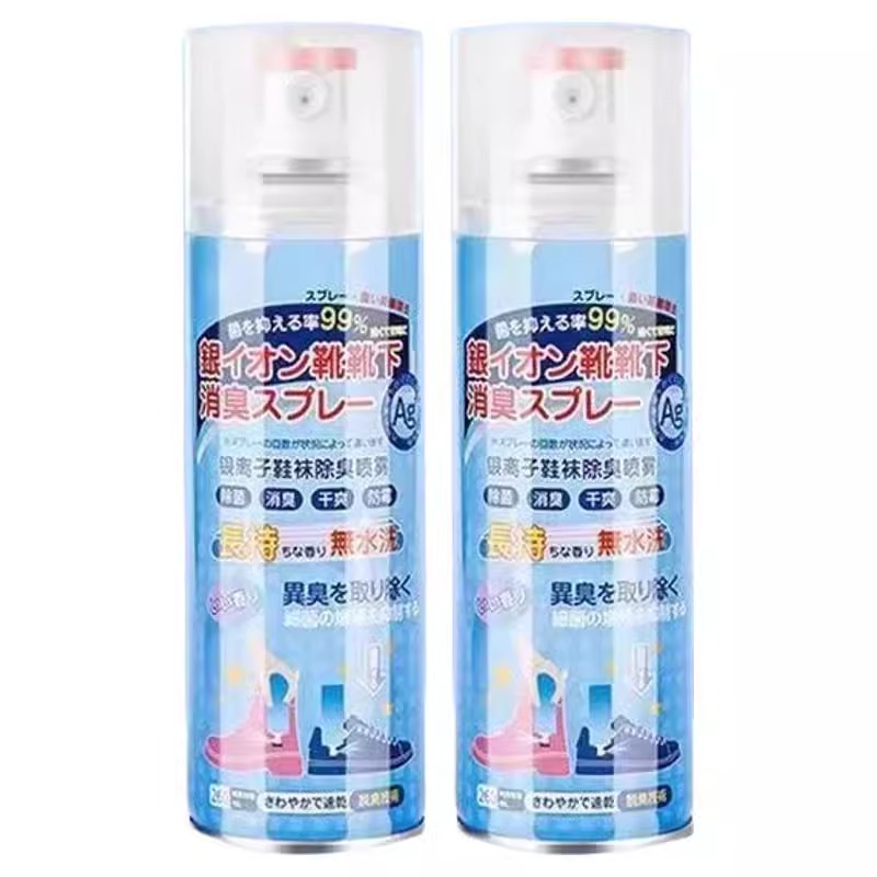 揭秘鞋子成型浮底画线机：省压底模鞋成型画线机厂家直销，开启制鞋新纪元！