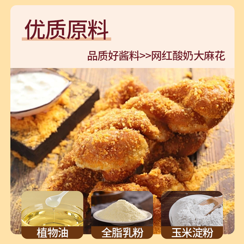桑葚乳酪真的绝了！吃一口就沦陷，这波不冲亏大了