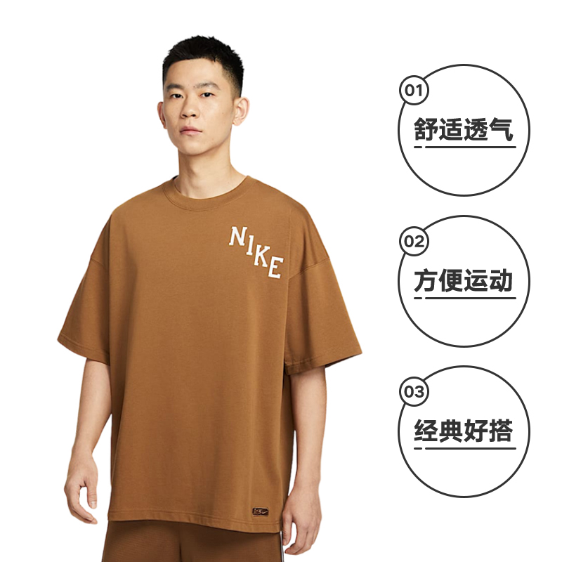 Nike鞋码真的正常吗？揭秘Nike鞋码背后的真相！