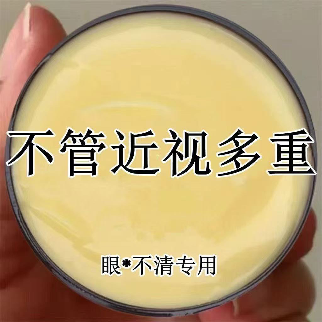 淘宝手机版登录后变样了？别慌，这里有绝招！