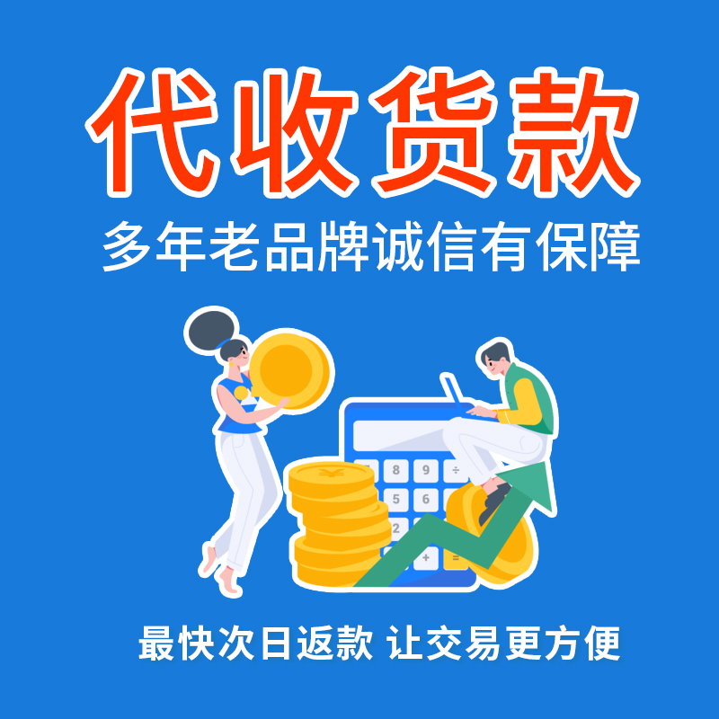 淘宝备货等待快递到了？这3个关键点决定你能不能顺利发货！
