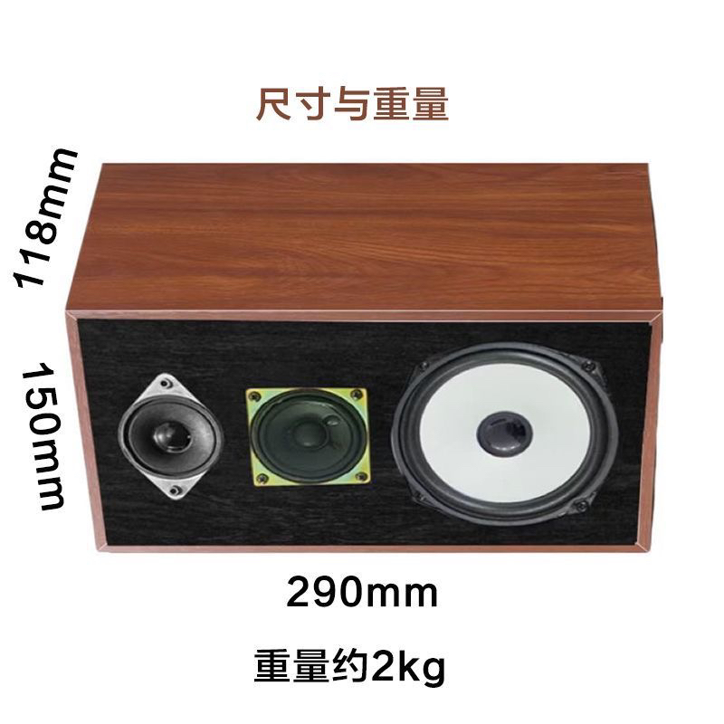 德国歌德桌面音箱：发烧友的无线蓝牙HIFI盛宴，打造你的私人音乐殿堂！