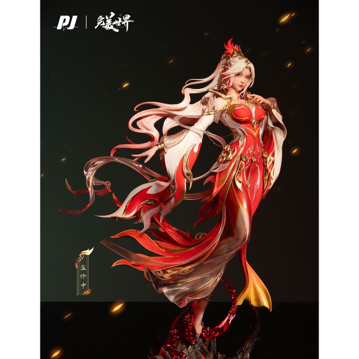 【已售罄】否极x完美世界动画官方授权-『完美世界动画-柳神』，你错过了吗？