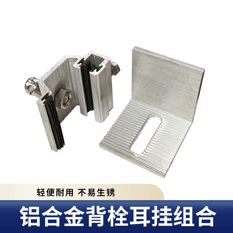 幕墙石材角码绝缘垫片真香！干挂大理石必备神器，防滑防锈超实用！