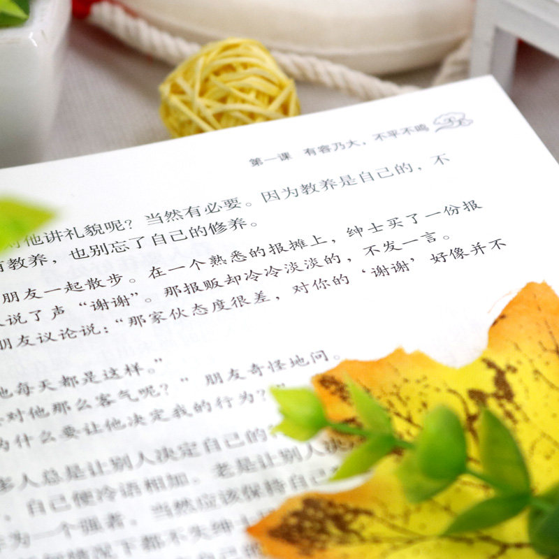 阿里巴巴第一季度财报出炉！普通打工人也能看懂的宝藏解读，建议收藏！