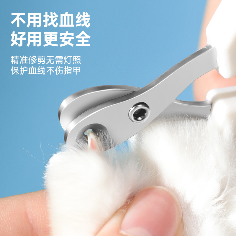 边牧指甲剪：新手爸妈必备神器，轻松搞定狗狗指甲修剪难题！✨