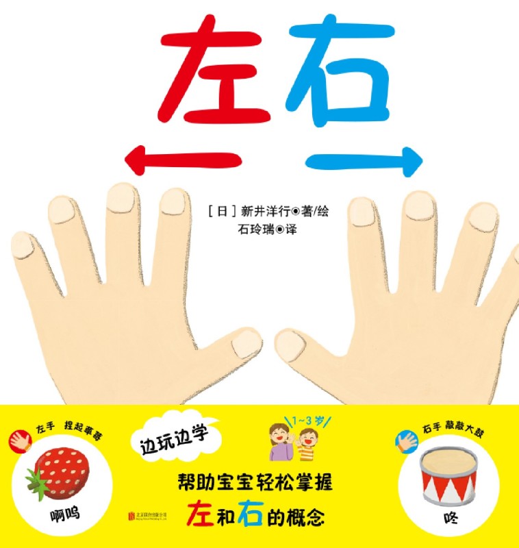 宝妈界的时尚icon，如何轻松变身育儿生活达人?