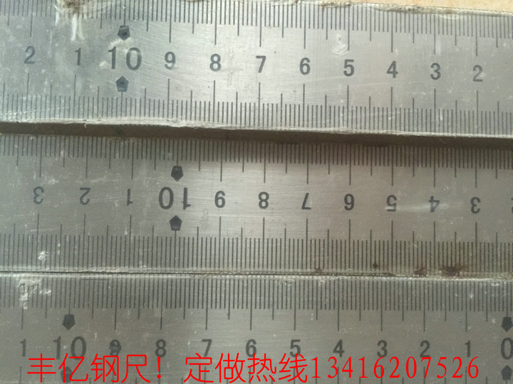 定制专拍订做1米2米3米1.5米4米5米中分尺钢板尺0在中间尺，专业定制你的测量神器！