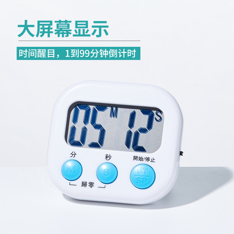 实验室评审必备神器：电子秒表计时器，精准测量新标准