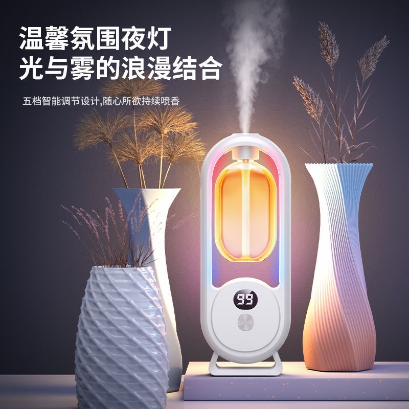 李字牌4液1器超值套装：告别蚊虫困扰，享受清新夜晚！