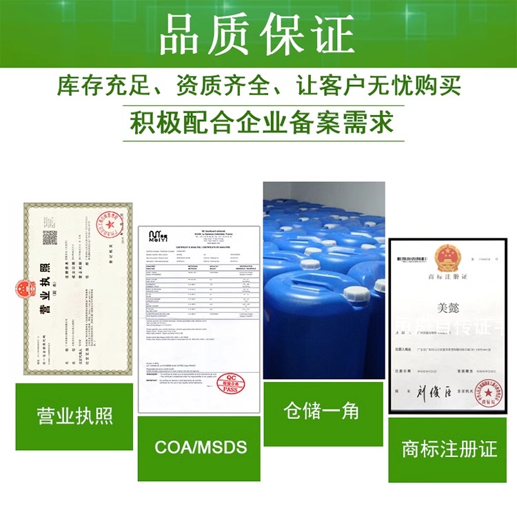 半乳糖酵母样菌发酵产物滤液：化妆品界的秘密武器，50克样品试用装，解锁肌肤新境界！