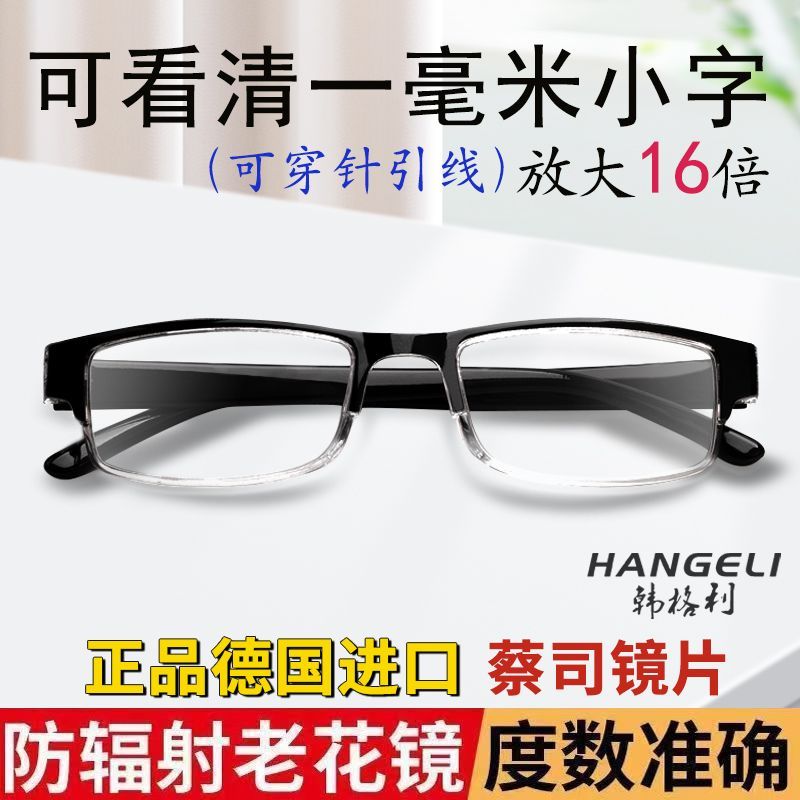 盾构机放大板PAM199：挖掘工程的超级助手，带你解锁地下世界的秘密！✨