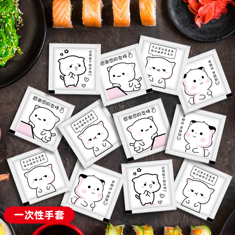 饿了么红包码图片怎么使用？新手必看攻略！