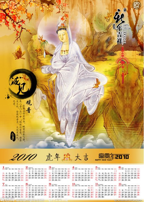 牛皮纸周历太绝了！办公党必入！创意简约日历让你效率翻倍